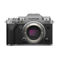 fujifilm X-t4 silver camera body, retro camera modern technology
